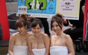 上流社会2018完整版观看
